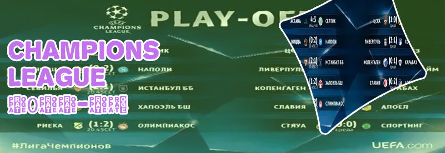 Champions league tomorrow match